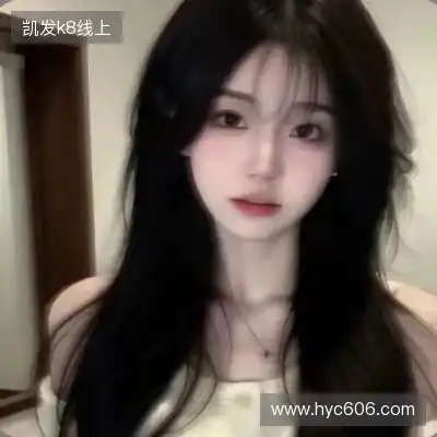 祁炼友